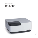 荷塘岛津荧光分光光度计RF-6000