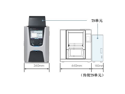 荷塘岛津总有机碳分析仪TOC-L系列