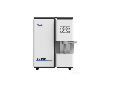 荷塘钢研纳克碳硫分析仪CS3500